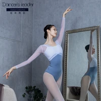 ballet leotard for woman exercise clothes sexy mesh gymnastics leotard ballerina stage costume adult ballet long skirt