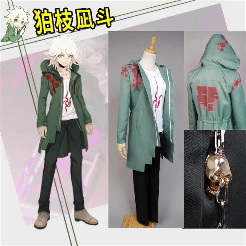Костюм из куртки и футболки для косплея Nagito Komaeda Danganronpa 2 костюмы на Хэллоуин