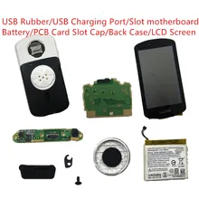 For Garmin Edge 1030 Repair Parts Back Cover /Waterproof rubber /Battery /USB Charging Port /PCB Card Slot Cap /LCD Screen