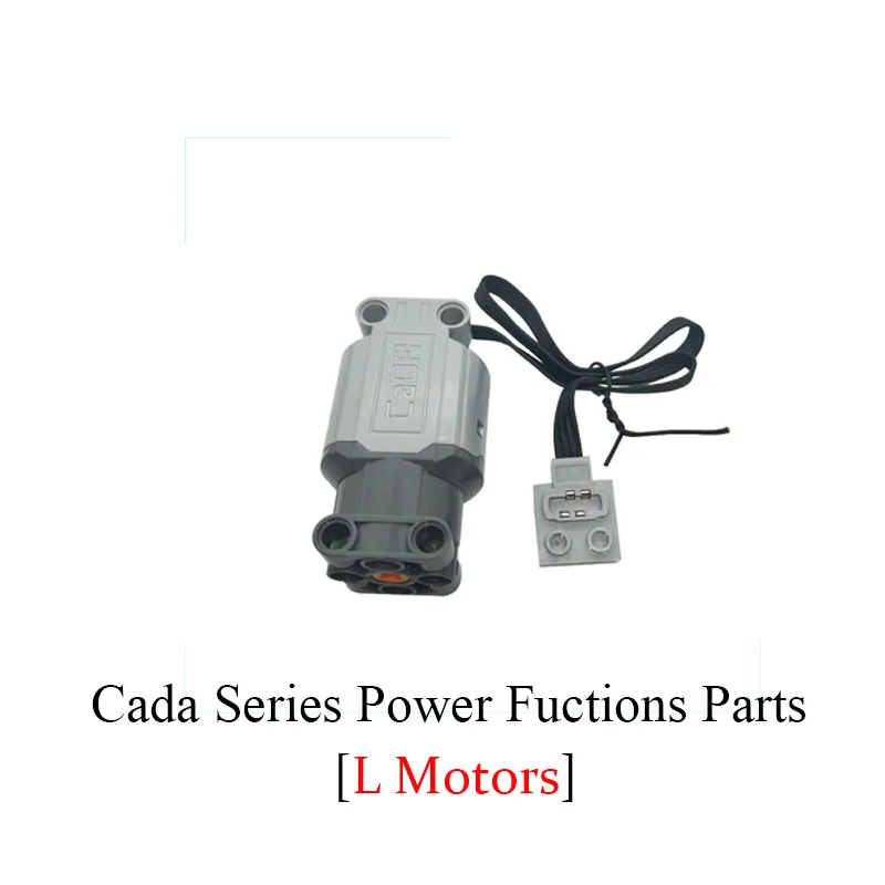 Cada L Motor Совместимость с размеры Электрический Мощность функции Запчасти моторы 8883/88003/8882/88004/88002/8885/8884/8881/8878 игрушка "сделай сам" - Цвет: Cada L Motor