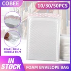 Конверты из белого пенопласта, 103050 шт., 11x11 см