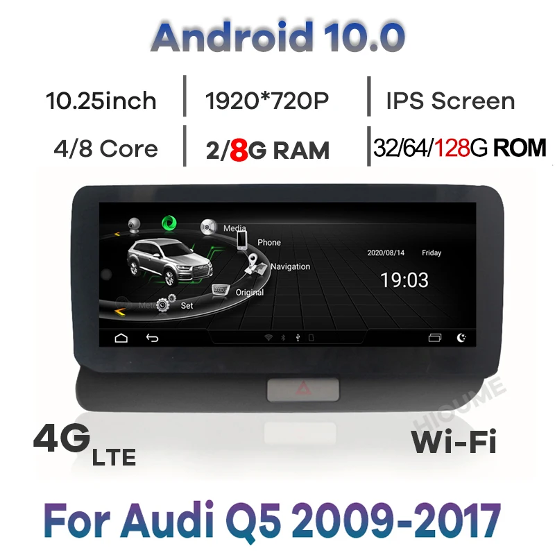 10.25“ 8Core 8+128G Android 10 Multimedia Player GPS Navigation for Audi Q5 009-2017 Cars Radio Stereo Head Unit 4G WiFi