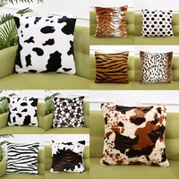 cow pattern cushion cover short plush pillow case for sofa bedroom spot throw pillows cover pillowslip decoration 4343cm hot