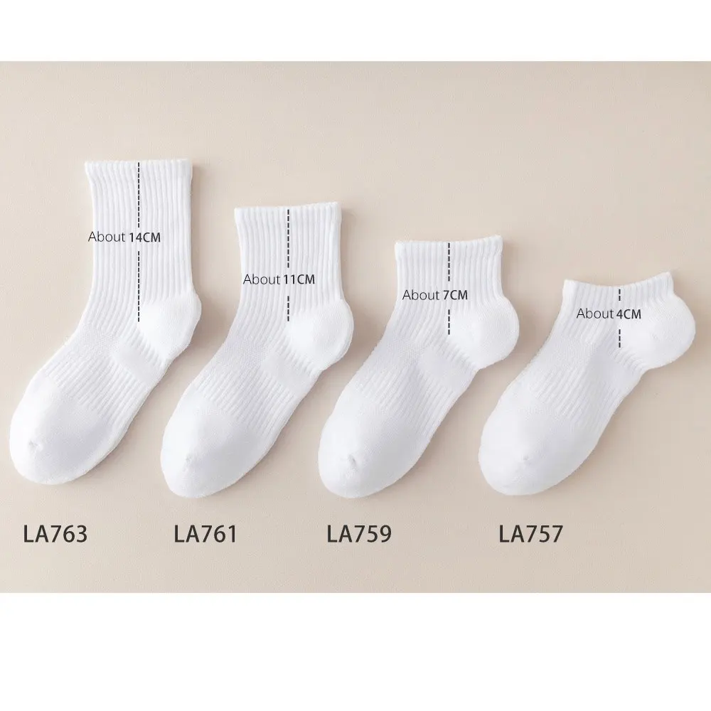 

Носки мужские длинные дышащие, из хлопка, 5 пар