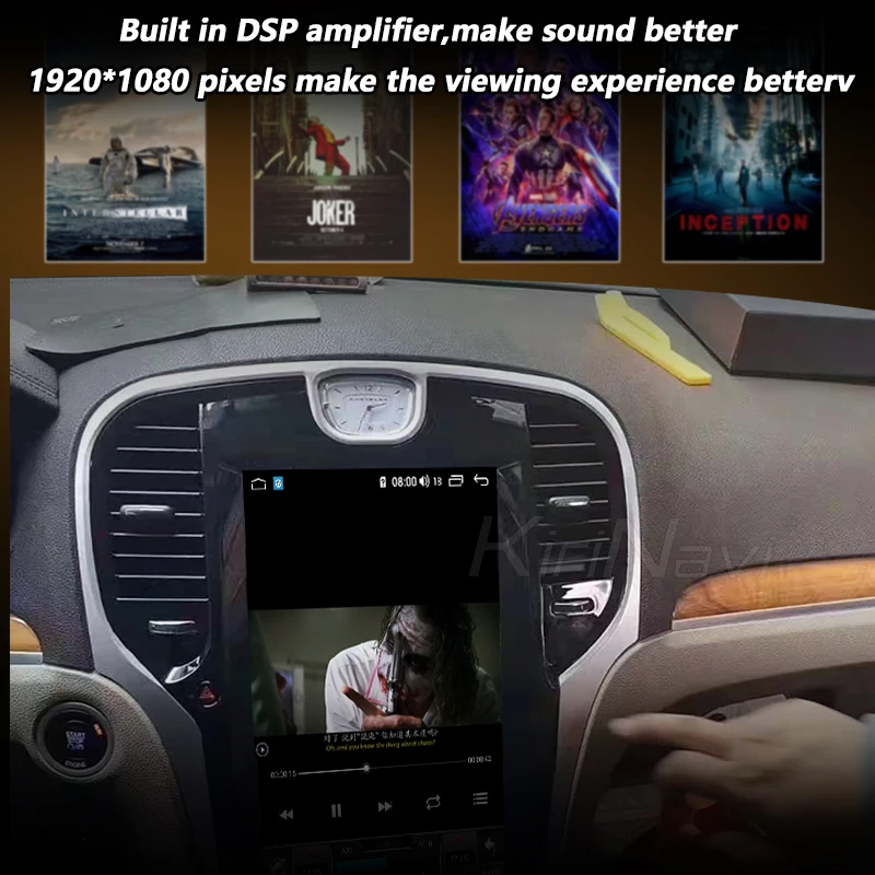 Автомобильный мультимедийный плеер KiriNavi 13 3 дюймов Android Tesla вертикальный экран
