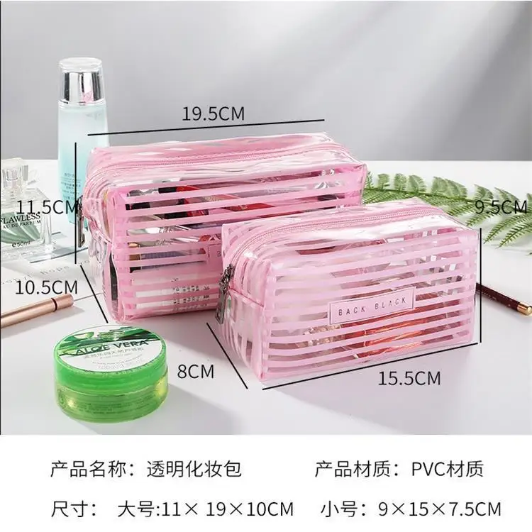 

Makeup Bag Simplicity Waterproof Transparent Multifunction Cosmetic Bag Refreshing All-match Portable Storage Bag