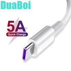 1 м1,5 м2 м 3A 5A оригинальный USB Type C кабель для быстрой зарядки для Huawei Realme C11 C3i X3 6s 6i X2 Pro Motorola G8 Plus Power Lite