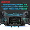 Изображение товара 3