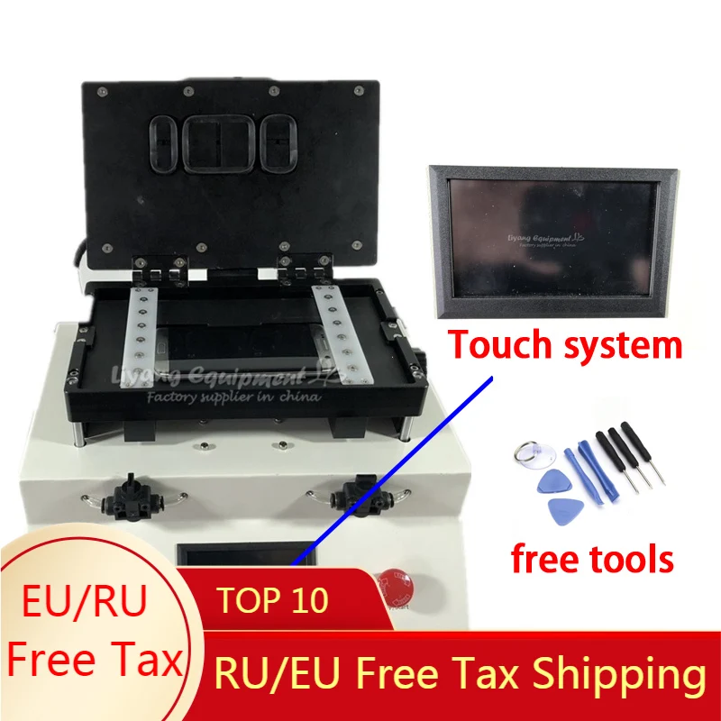 Устройство для ремонта экрана телефона автоматическая рамка ЖК дисплей oled