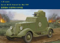 hobbyboss 83883 135 soviet ba 20 armored car mod 1939 tank static model kit th06009 smt6