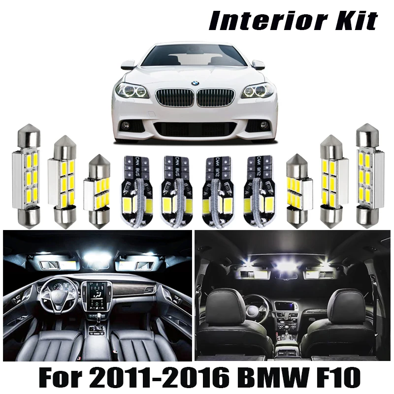 16 шт. без ошибок для BMW F10 528i 535i xdrive 550i M5 светодиодный светильник внутренняя карта