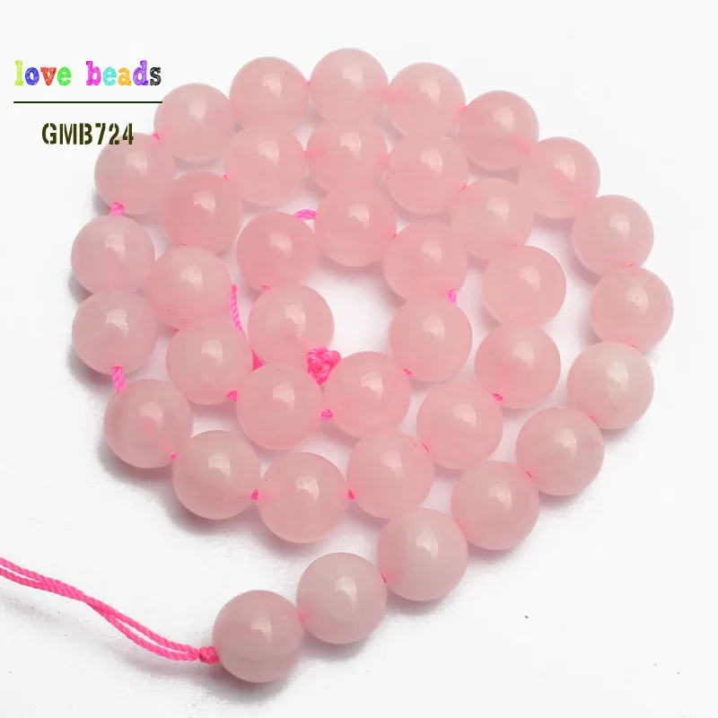 Rose Quartz 4/6/8/10/12 мм с украшением в виде кристаллов Агаты бирюзой Aventurnes Unakites каменные бусины для изготовления ювелирных изделий 15 дюймов "сделай сам" для изготовления Браслеты - Цвет: Rose Quartz