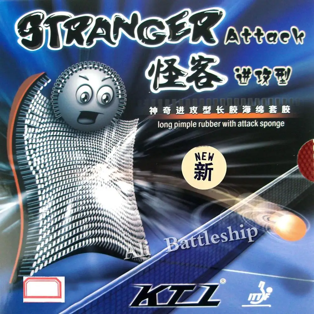 Оригинальный KTL Stranger Attack long out каучук для настольного тенниса с губкой|Аксессуары