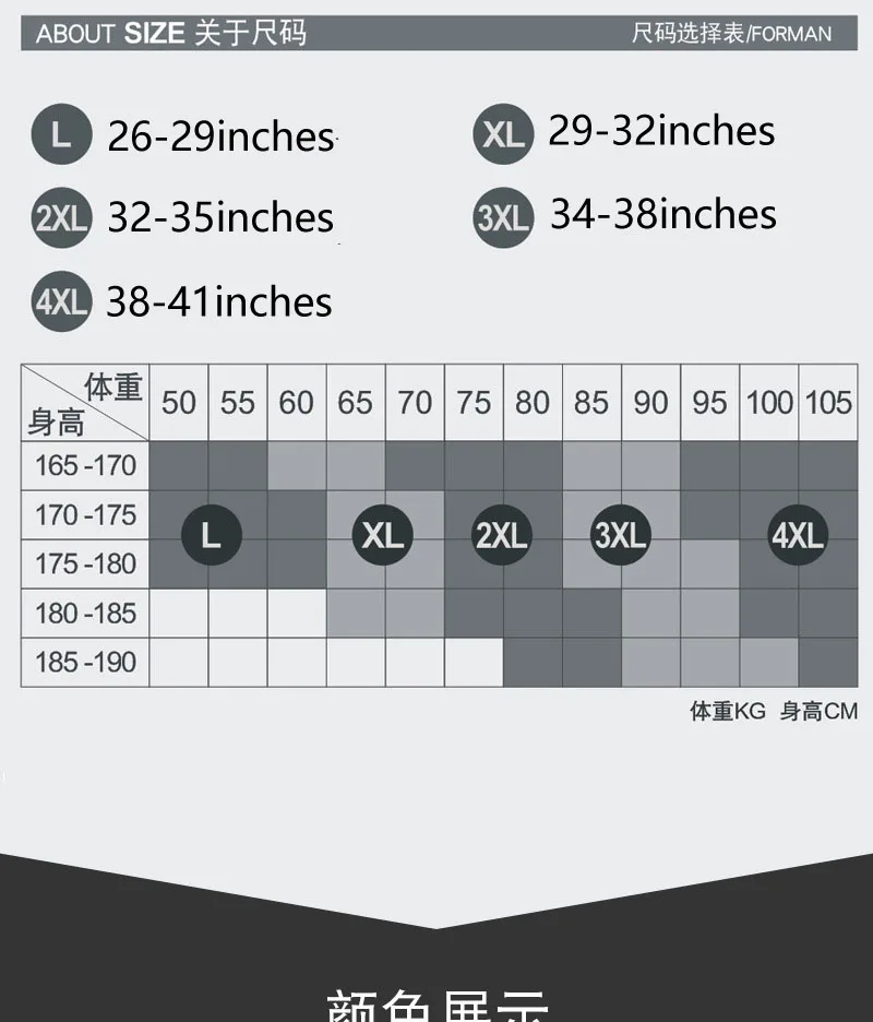 Мужское нижнее белье боксеры молодежное | Мужская одежда