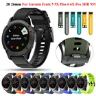 Ремешок силиконовый для смарт-часов Garmin Fenix 7 7X 5 5X Plus 6 6X Pro 3HR 935