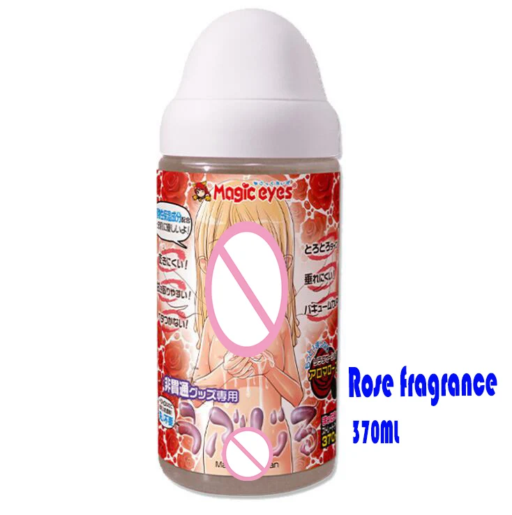 Короткая футболка с героями из японского аниме смазка для секса смазочного