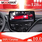 Автомобильный мультимедийный плеер, 12,3 дюйма, Android 10,0, 6 + 128G, для Toyota Camry 2021 +, GPS-навигация, автомагнитола, головное устройство