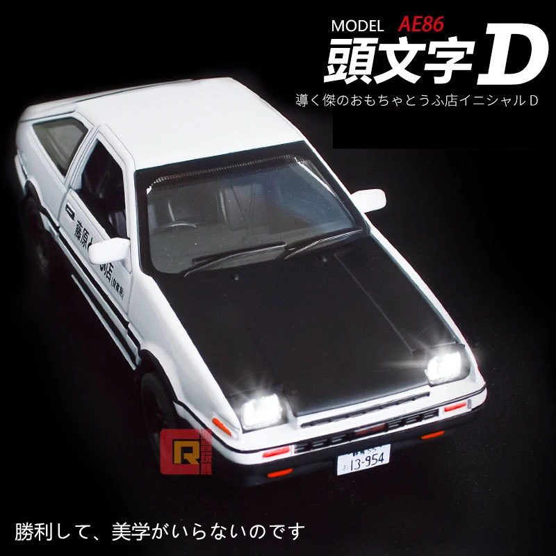 Четыре Цвета сплава литья под давлением с отступить звук светильник 1:32 Initial D AE86