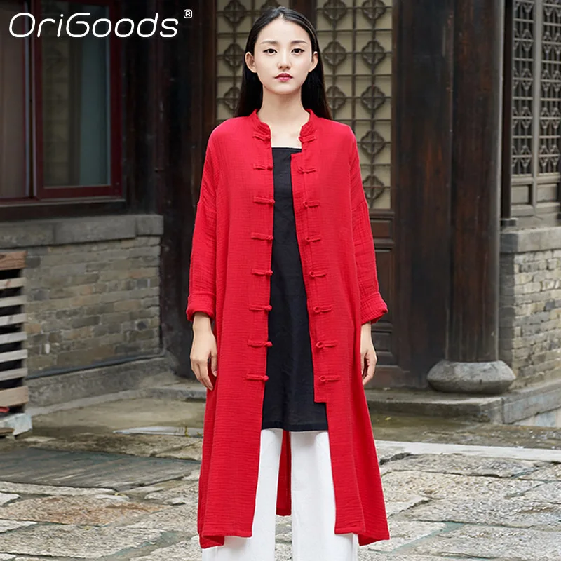 OriGoods Chinese Style Long Shirt Solid Red Purple Cotton Vintage Long Blouse National Style Original Spring Autumn Tops B182