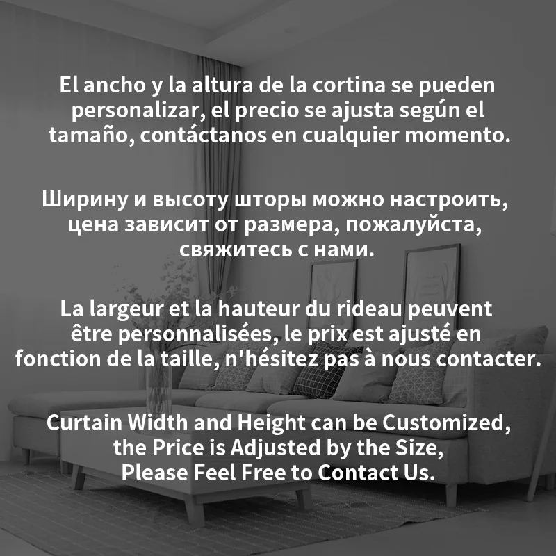 Шторы блэкаут для украшения окон детской спальни тканевые готовые занавески с