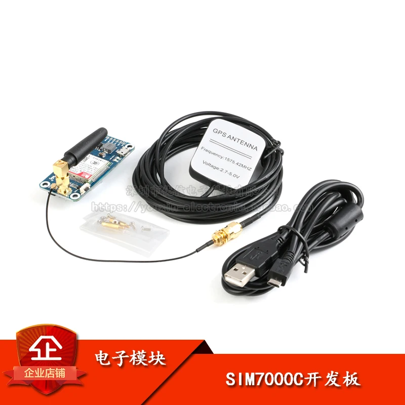Hat para Raspberry Nb-iot Emtc Borda Gprs Gnss pi Sim7000c Sim7000 –