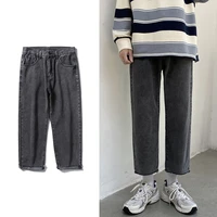 mens streetwear smoky gray baggy jeans 2021 autumn new korean fashion straight denim cropped trousers wide leg pants male