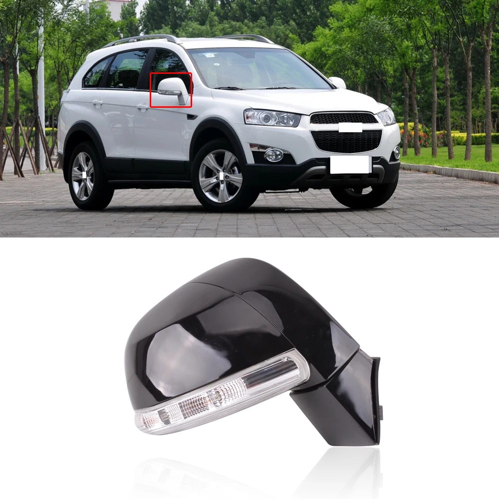 CAPQX, 1 шт. в партии, 6/8 провод для Chevrolet Captive 2008-2010 боковое зеркало заднего вида с Светодиодный индикатор светильник зеркало заднего вида в сборе