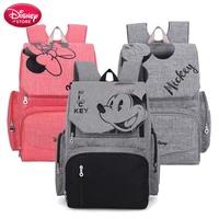 disney mickey minnie diaper bag large capacity mummy maternity nappy bag baby travel backpack for baby care designer pink black