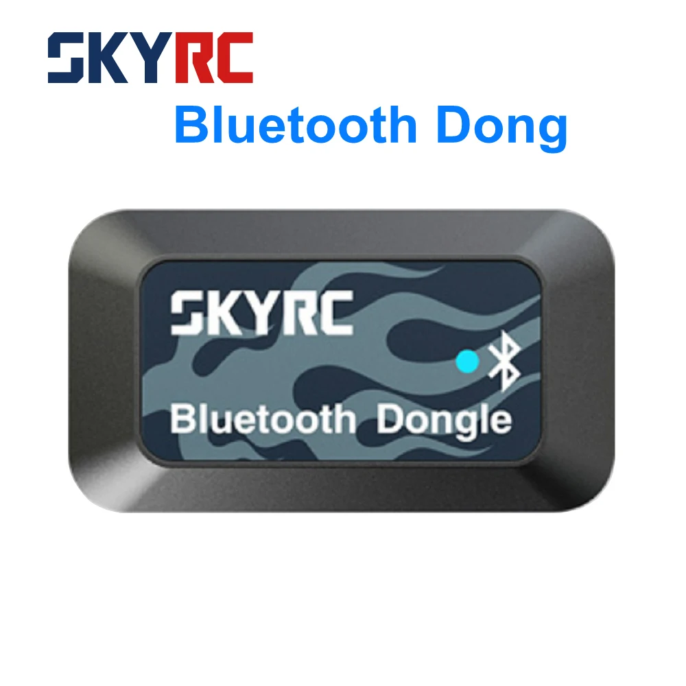 

Bluetooth-ключ SKYRC добавляет беспроводные возможности для ваших передач SkyRC!