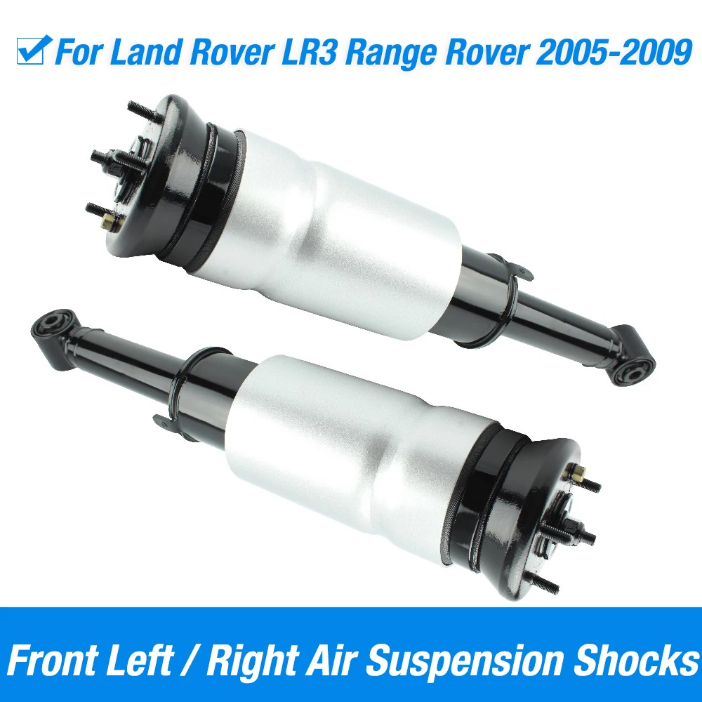Для Land Rover LR3 Range 2005 2006 2007 2008 2009 пневматическая подвеска амортизирующая пружинная