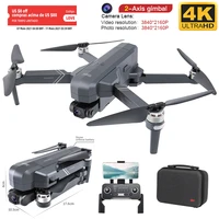 2020            F11 PRO                                               Gimbal                                                                                   WI-FI FPV GPS                                                                         
