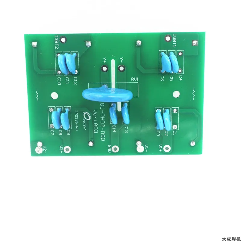 

IGBT Module Two Sets of Absorption Plates GC-PH02-090