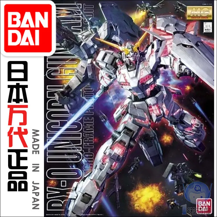 

Bandai 62053 мг 1/100 стандартная модель единорога Gundam HD цветная версия игрушки Детская развивающая игрушка сборный робот