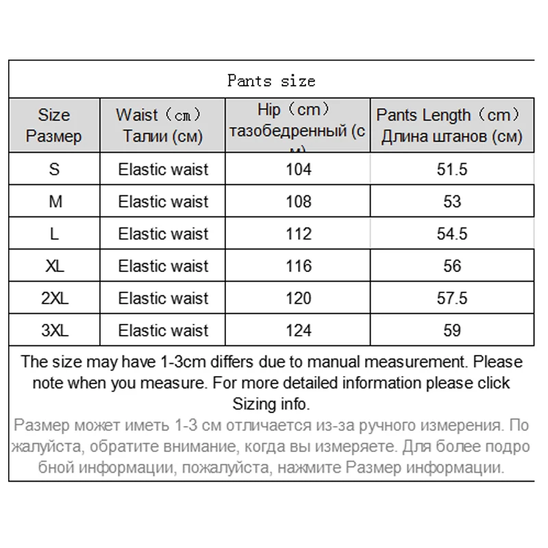 

Splicing Shorts Men Running Casual Sports Drawstring Elastic Waist Japanese Pants Minimalist Pantalones Male Trousers ED50DK