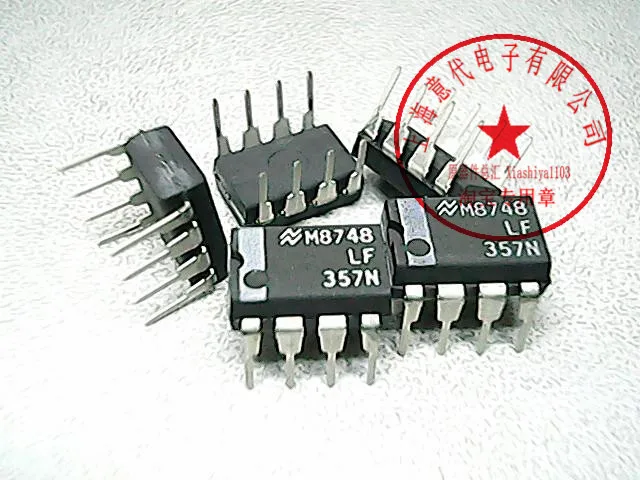 

LF357N DIP-8
