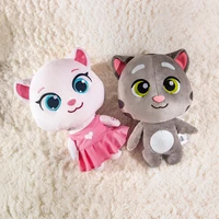 cute cartoon creative talking tom cat toy plush doll children gift