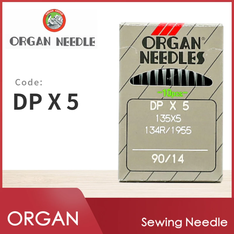 10 PCS DPX5 ORGAN Sewing Machine Needles For Industrial Sewi