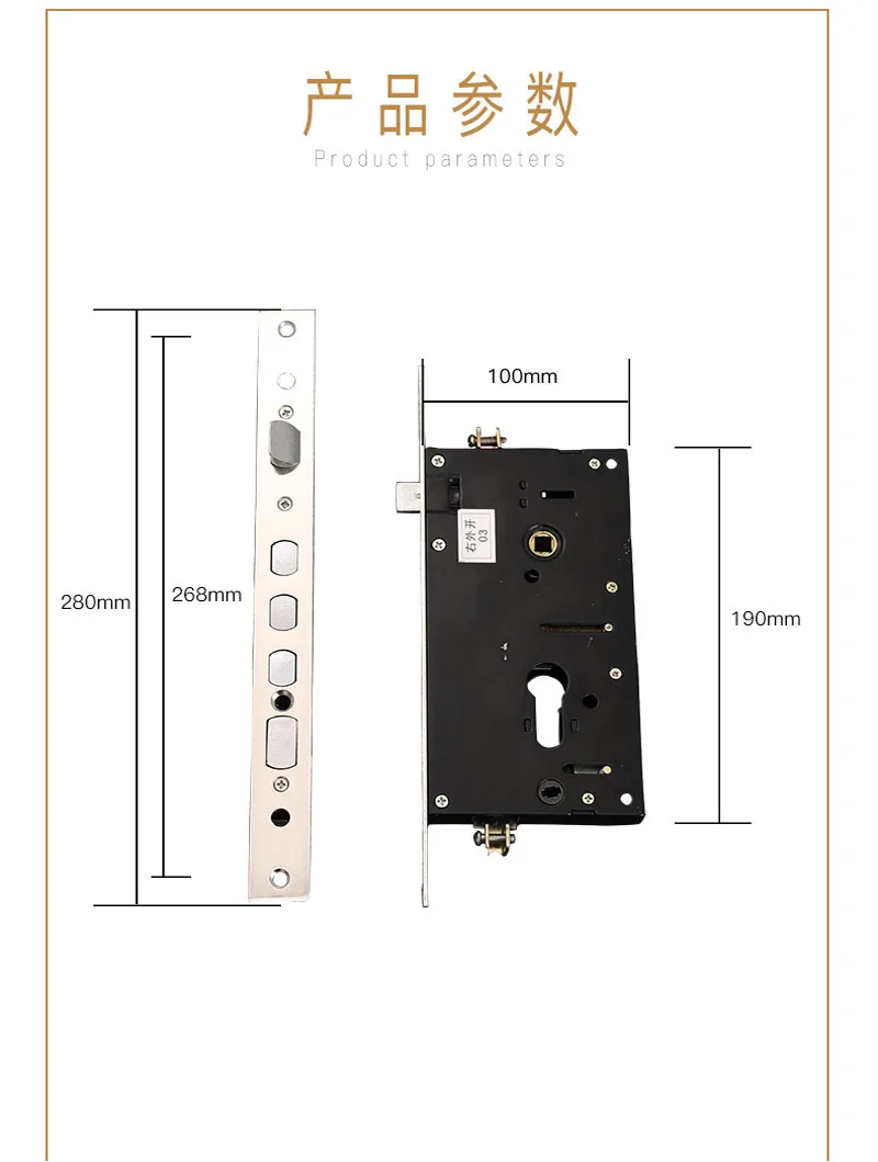 Защитный старый дизайн врезной дверной замок корпус и фурнитура для установки