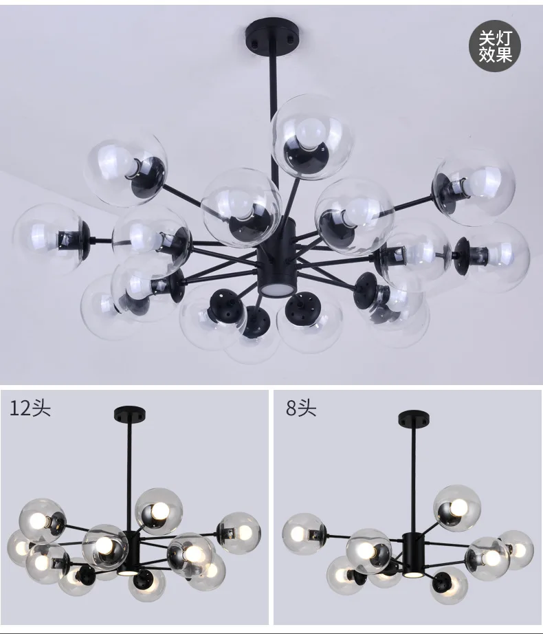 Скандинавские лампы лампа для гостиной современная спальня ресторан