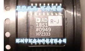 

AD1851 AD1851RZ AD1851R SOP16