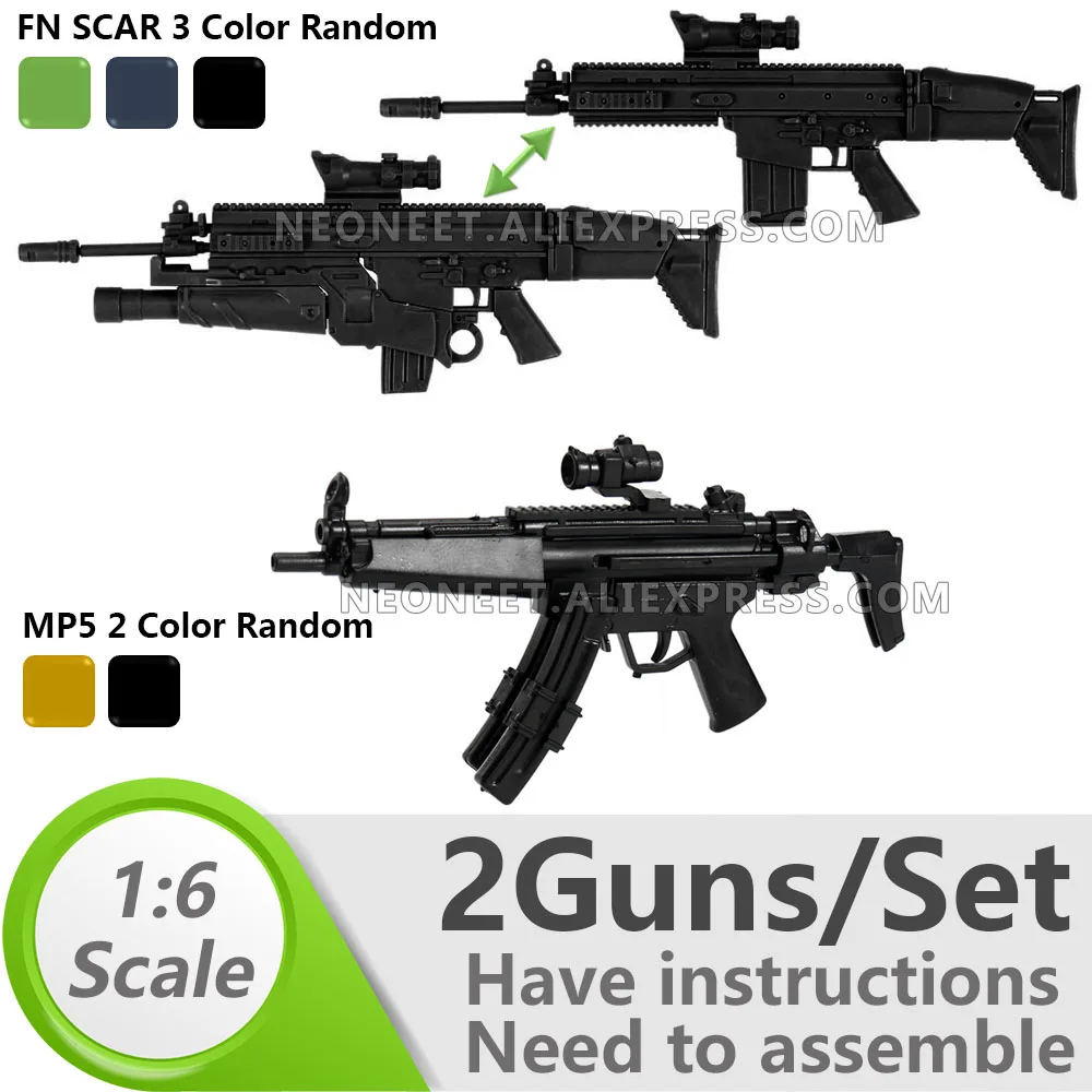 Экшн-фигурки в масштабе 1:6 1/6 12 дюймов винтовка FNSCAR гранатомет + пулемет MP5 модель