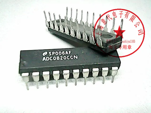 

5pcs ADC0820CCN , 0820