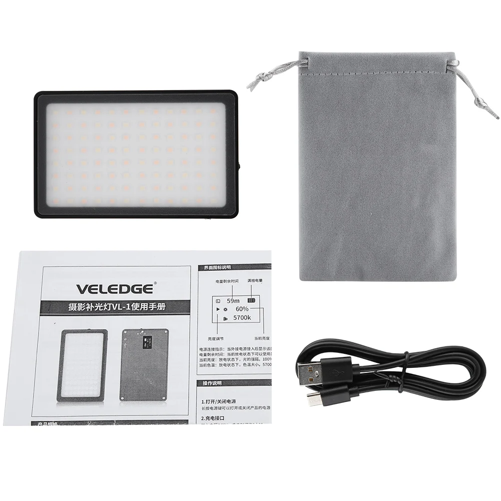 

3500K-5700K High Quality Dimmable Photographic LED Video Light Fill Camera Lamp