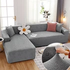 Чехол XAXA для дивана жаккардовый утолщенный эластичный для гостиной угловой диван с откидывающейся спинкой и чехол для кресла моющиеся чехлы с защитой от царапин