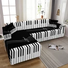 Новый клавиши пианино узор Все включено диван-кровать диван накидка на кресло протектора твердой Цвет диван-Подушка сиденья дивана Чехлы домашний диван