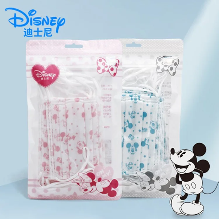 5 шт./набор одноразовые маски для лица 3 слоя| |