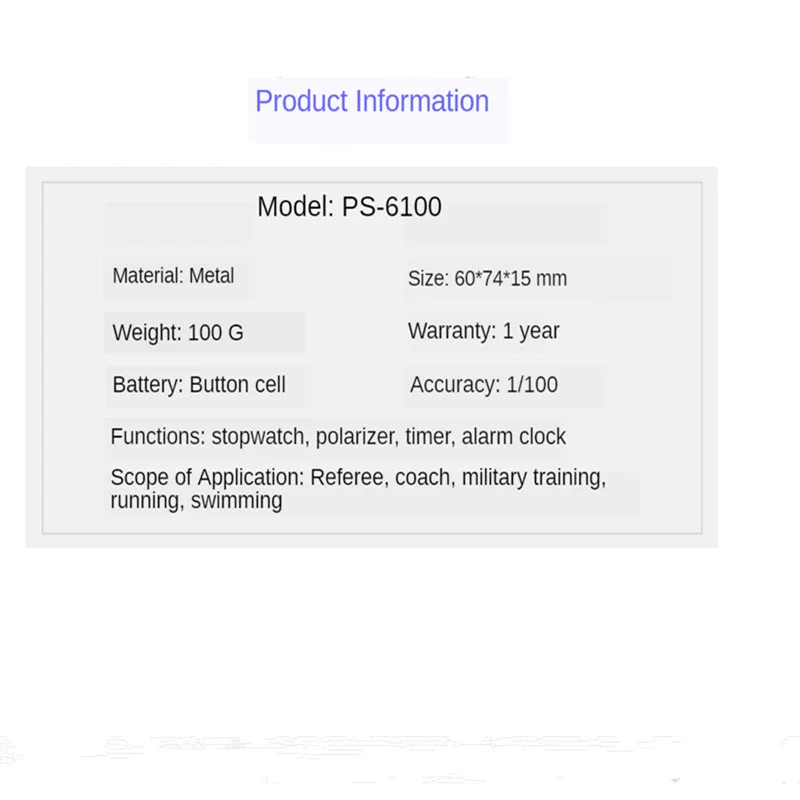 Цифровой профессиональный тренировочный секундомер ручной рефери Военная