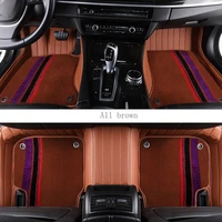 car floor mats for geely emgrand ec7 x7 atlas customize