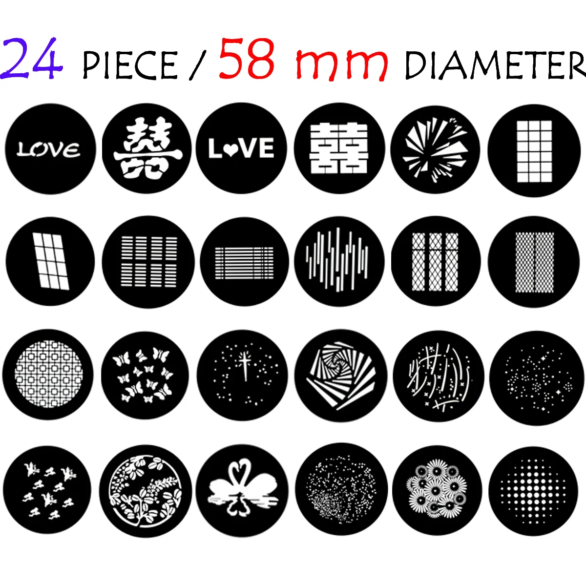 24 шт. 58 мм гобо вставка Фон прямая светильник эффект перфорированная крышка карты