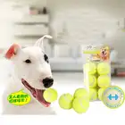 6 шт., для собак, для тенниса, сильные резиновые шарики, сменный тренажер для упражнений, пусковая установка, умные игрушки для домашних животных, для кошек, Спортивная игрушка AFP Hyper Fetch